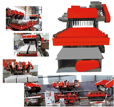 HL1200-12 路沿石分片機